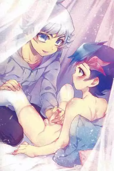 (Unmei o Michibiku Access Code) [Mocchi (Omochi)] Oyome-san wa 6-saiji (Yu-Gi-Oh! VRAINS)