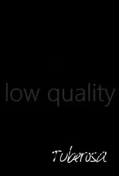 (全忍集結9) [CNP (だる。、霧華みを、河野)] Tuberosa (NARUTO -ナルト-)