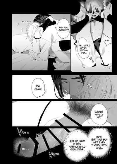 Proposal!! Succubus-kun