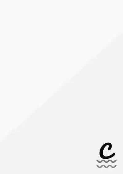 Owatta Koi ga Otte Kita 1 | 死去的恋情追上我 1