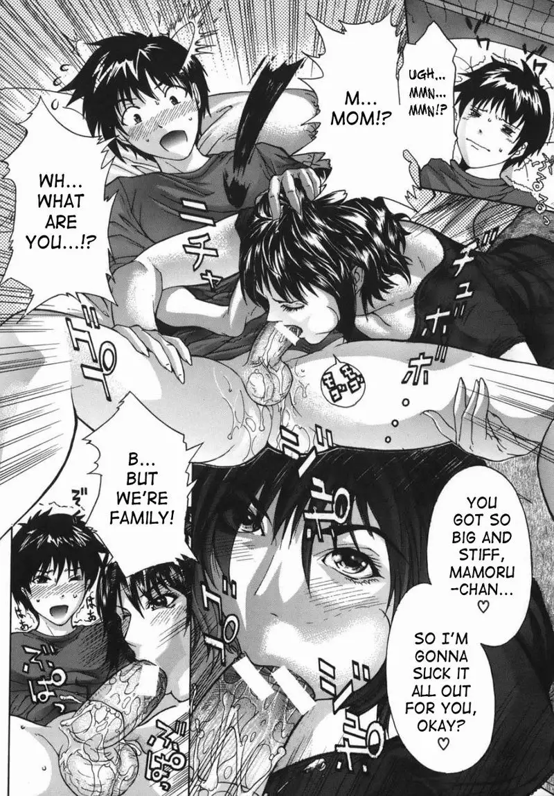 Boinzuma2 - Indulgent