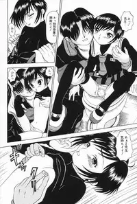 [Mikoto] Onnanoko no Yorimichi