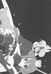 (COMIC1☆3) [D.N.A.Lab. (Miyasu Risa)] PRINCESS REACT (7th Dragon)