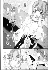 (SC62) [Waffle Doumeiken (Tanaka Decilitre)] EroMan○ Sensei (Eromanga Sensei - Imouto to Akazu no Ma) [English] [TSHH]