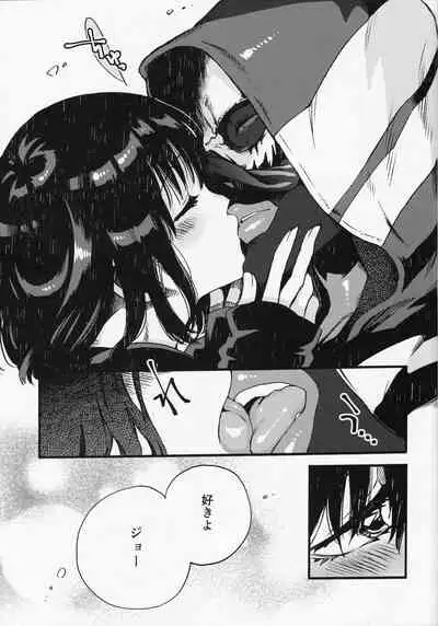 [FUKUFUKU KITCHEN (ODASHI)] Joe-kun to Min-chan no Hon (Dead by Daylight) [Digital]