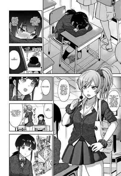 Kawaii Onnanoko o Tsuru Houhou | Method to catch a pretty girl Ch. 1-8
