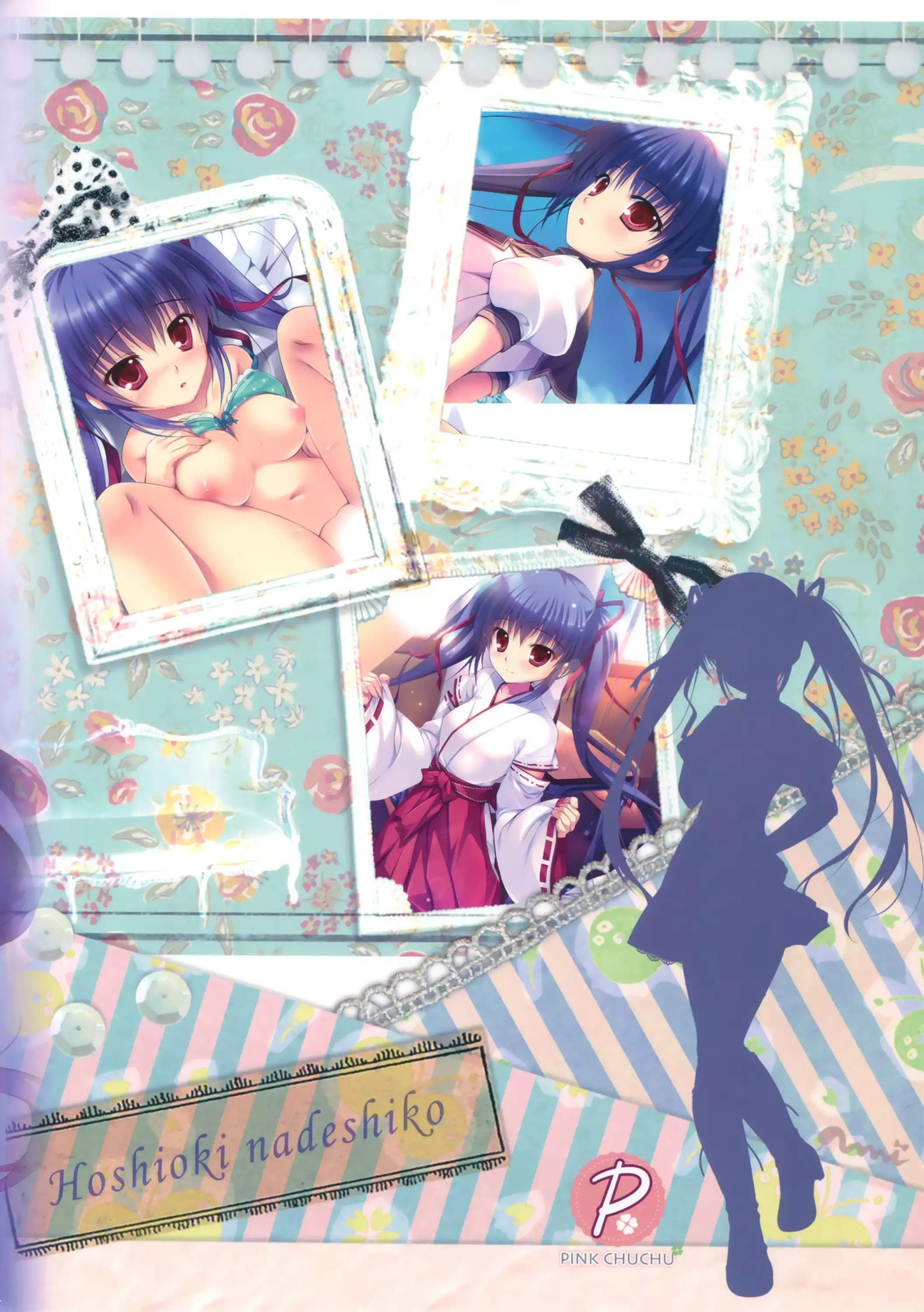 Koko de Shite mo Ii yo