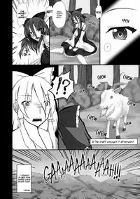 (Aka no Hiroba 4) [Miwaku-iro Missile (Otogi)] Touhou Oshinagaki Reimu (Touhou Project) [English]