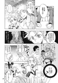 (C76) [Kurione-sha (YU-RI)] Rangiku Soushuuhen (BLEACH)