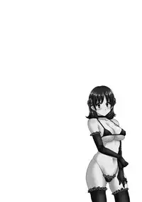 [Pon Takahanada] Niizuma Osenaka Nagashimasu 1