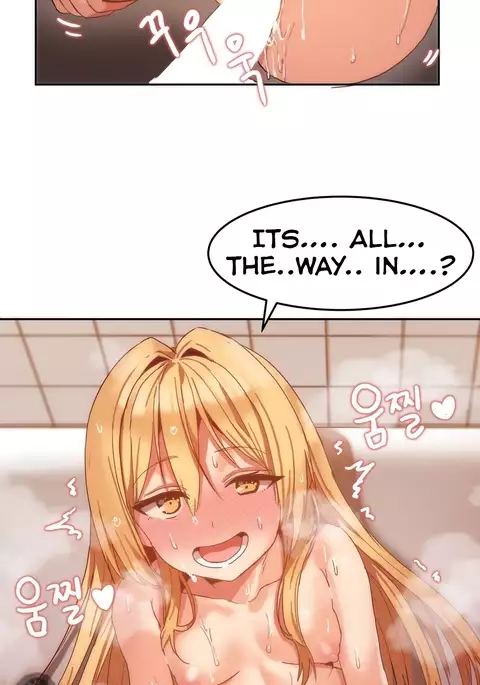 Hahri's Lumpy Boardhouse Ch. 0-17