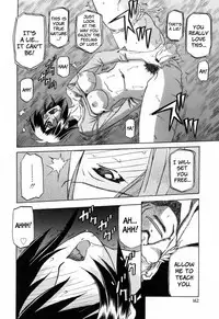 [Sanbun Kyoden] Sougetsu no Kisetsu [English] {SaHa + Faytear}