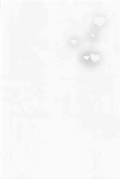 (NAGIIBANG! Hoshi ni Negai o. 2022) [mayoneizu. (Eito)] Melt by you! 2 (Ensemble Stars!)