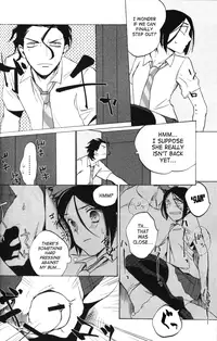 (C82) [HARA-ZOO (Wata Motsu)] Haikei Oceanus ni Ittekimashita. Keigu | To whom it may concern/Dear whoever, I've gone to Oceanus. Yours truly. (Fate/zero) [English] [Saha]