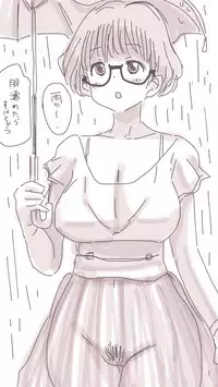 [Souryuu] Onaco-chan no Enikki