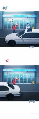 [Studio Gale] Lady Garden Ch.1-13 (English) (Ongoing)