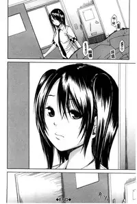 [Chiyou Yoyuchi] Midare Hajimeta Karada | 開始變得放蕩的淫肉體 [Chinese]