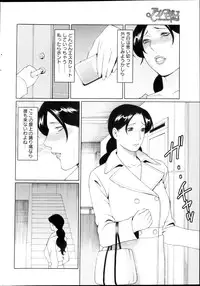 Action Pizazz HB 2013-03