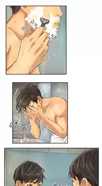 New Face Ch.1-6 (English) (Ongoing)