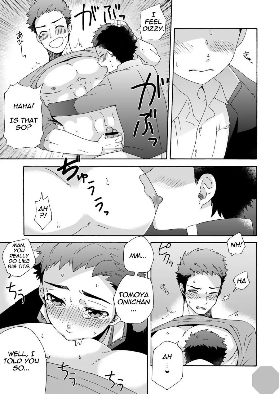 "Ichidaiji." | "Serious Affair"