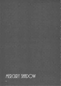 (C88) [Alice no Takarabako (Mizuryu Kei)] MERCURY SHADOW Soushuuhen+α (Bishoujo Senshi Sailor Moon)