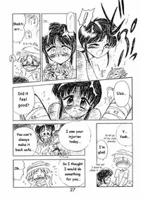 [Black Dog] Submission V Gundam (English)