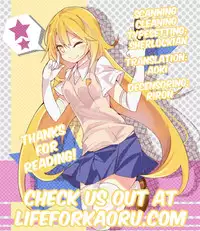 (C81) [Digital Lover (Nakajima Yuka)] DL - Toaru Soushuuhen | A Certain Omnibus (Toaru Majutsu no Index) [English] [Life4Kaoru] [Decensored] [Incomplete]