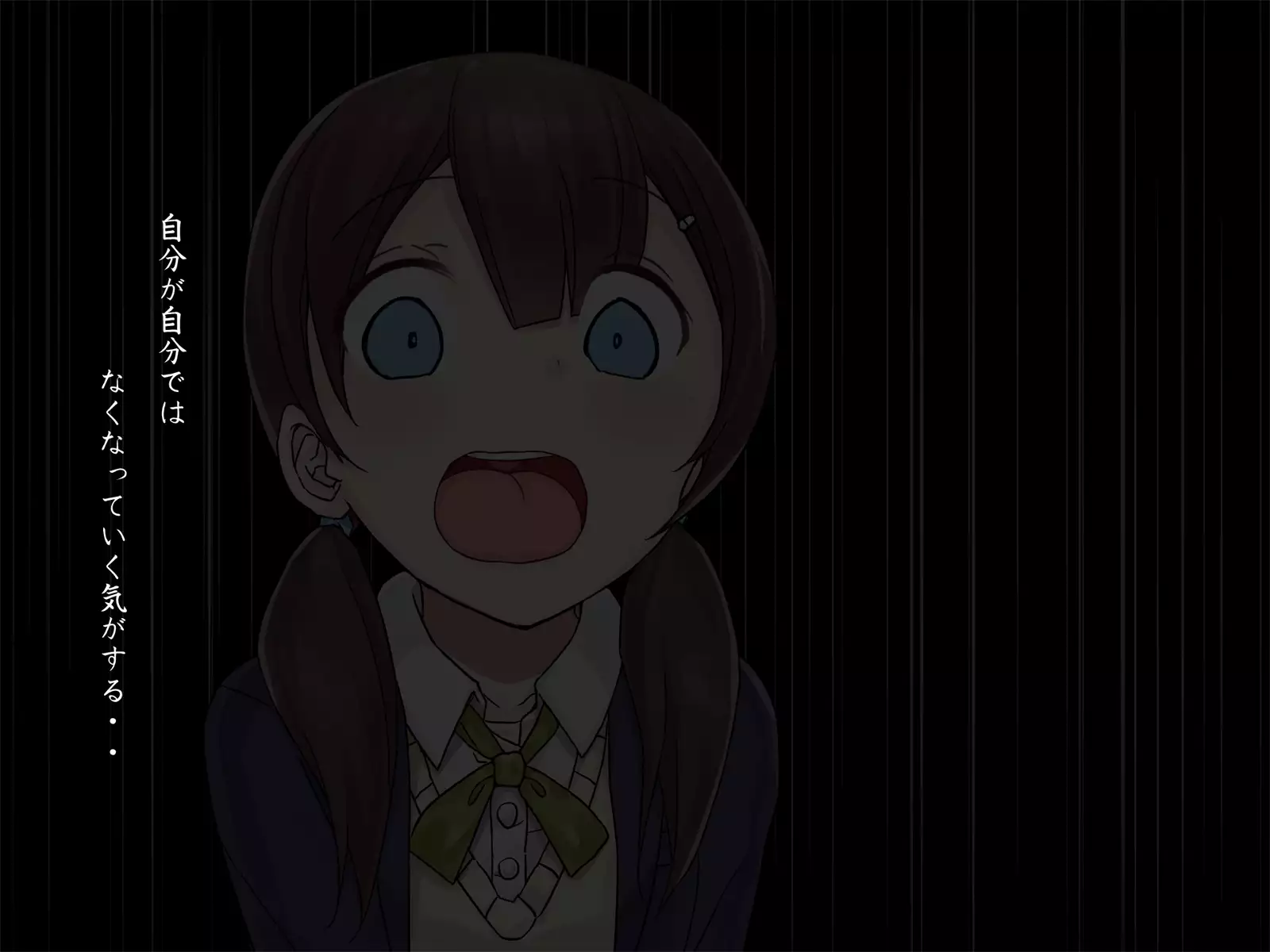 Omorashi o Naosu Tame no Saimin Chiryouhou ~Kanojo ga Chiryou o Hete Ninshin Suru made no Kioku~