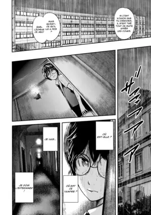 Boku to Sensei to Tomodachi no Mama | Moi, Ma Prof et la Maman de Mon Copain