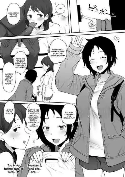 [Terasu MC] Kokujin no Tenkousei NTR ru Chapters 1-6 part 1 [English]