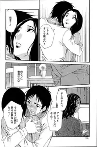 Action Pizazz Special 2015-06