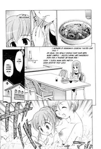 Fem City [English] [Rewrite] [nyar]