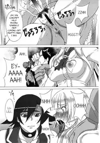 (C81) [BooBooKid (PIP)] Asuka to Lili ni iroiro Shitemita (Tekken) [English] =LWB=