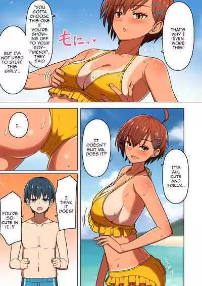 Shuugaku Ryokou, Kanojo Ubarareru Nettaiya | A School Trip, a Tropical Night Where She Is Taken By Force