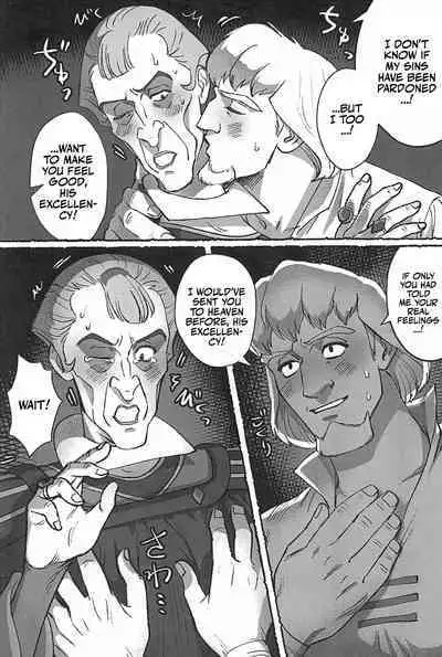 Watashi ga Sabaku no da | Call Me the Judge