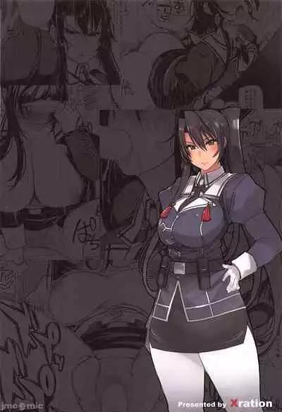 (C99) [Xration (mil)] Hishokan Kashima no Houkokusho 3 (Kantai Collection -KanColle-)[Chinese]【雷电将军汉化】