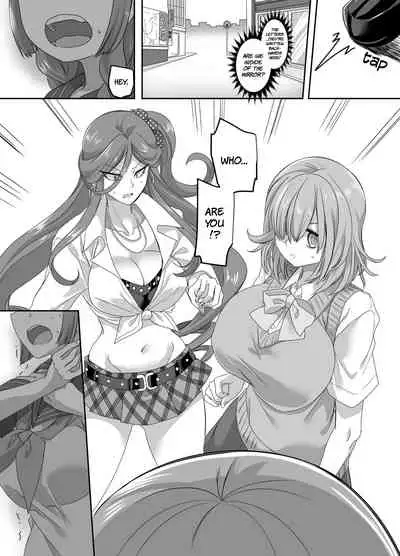 Saikyou no Seigi no Hero wa Kagami no Naka de wa Saijaku no Kaijin | The Strongest Hero of Justice is the Weakest Villain in the Mirror