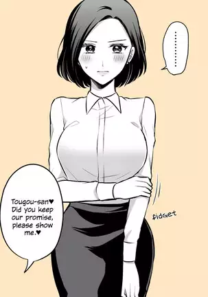 More Tougou-san and Sayama-san Part 1