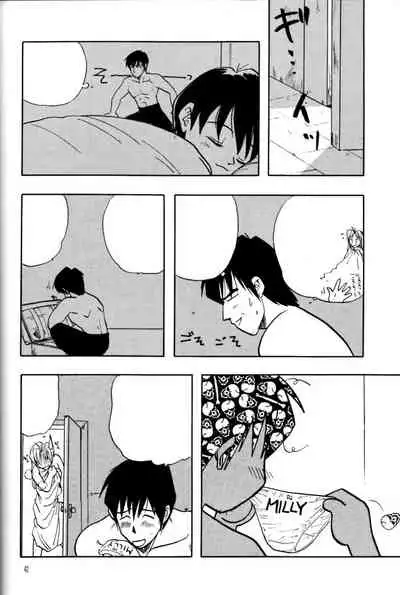 Akai Bara, Bohyou ni Sasagete