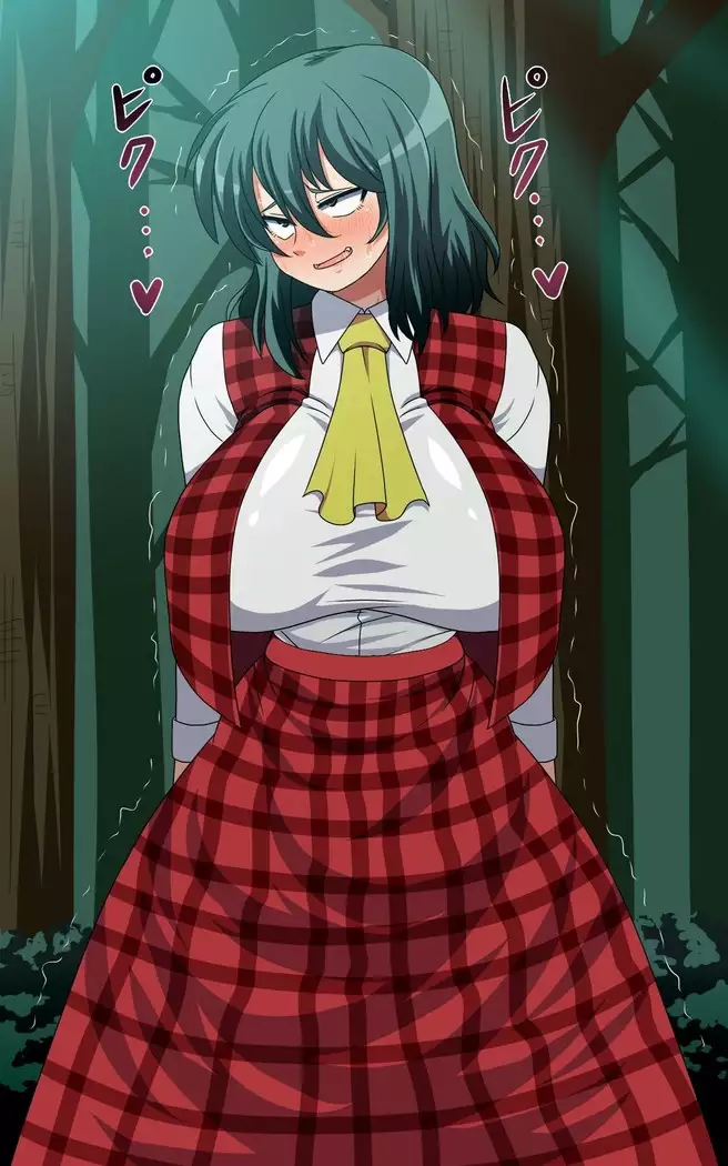 さいみん風見幽香