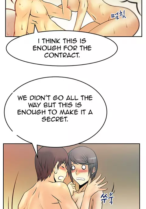 My Office Ch.1-36