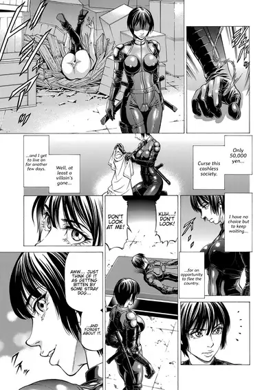 [Kabuki Shigeyuki] Nukirin [English] {Hennojin} [Digital]