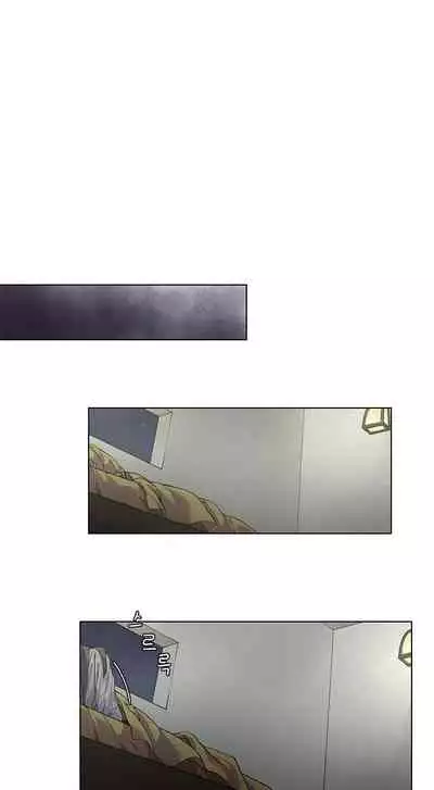 The Warrior and the Deity | 勇者与山神 Ch. 2-6+加笔1