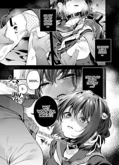 Shiritakunakatta | I Wish I Had Not Known