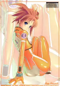 [T2 ART WORKS (Tony)] FOUNDATION X COMPLITE (Uchuu no Stellvia | Stellvia of the Universe) [English]