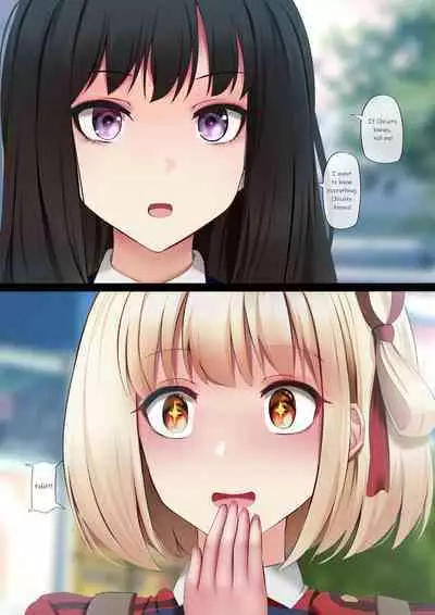 ふたりの特別訓練