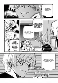 (C77) [CDPA (Various)] CROSS MAKE 2009 (Freezing, Onihime VS) [English] [Brolen]