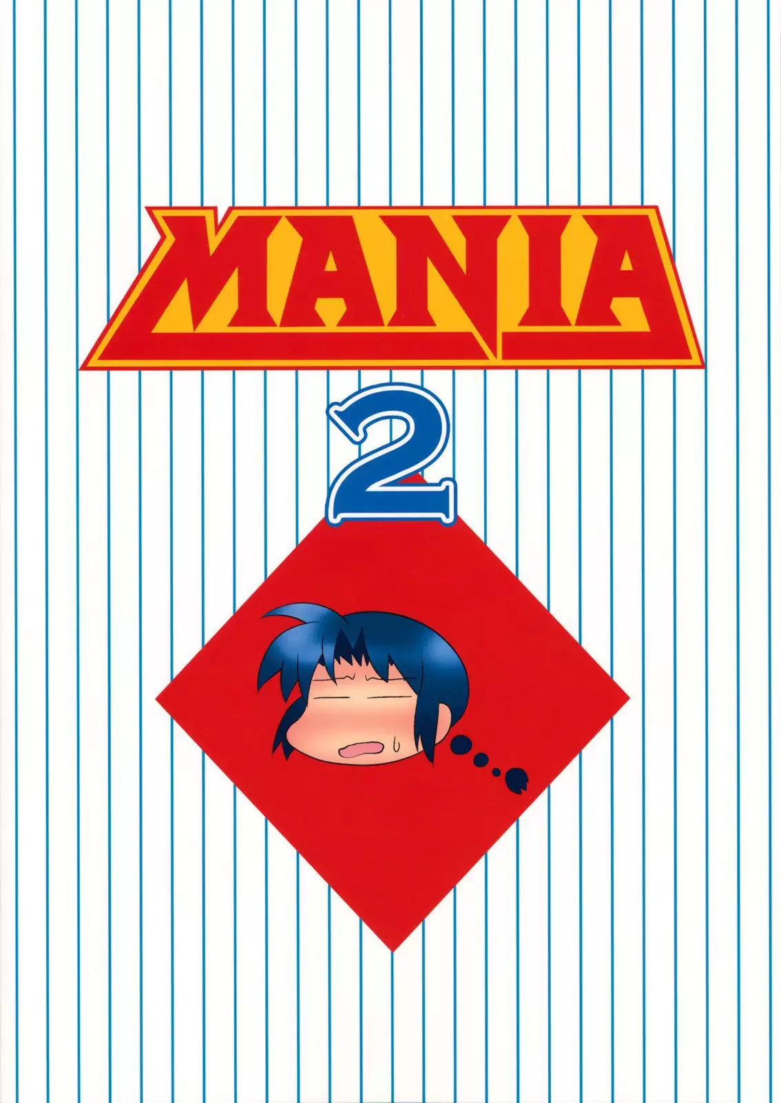 MANIA 2
