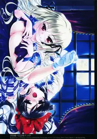 [Mizui Kaou] Mizui Kaou Illustration Works ~ Yoi Machi Hime & Heki ka Fuchi ~