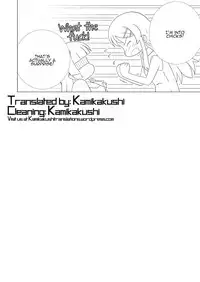 [Mugen Kidousha (Hiraizumi)] Kuroneko ga Atashi no Imouto! (Ore no Imouto ga Konna ni Kawaii Wake ga Nai) [English]